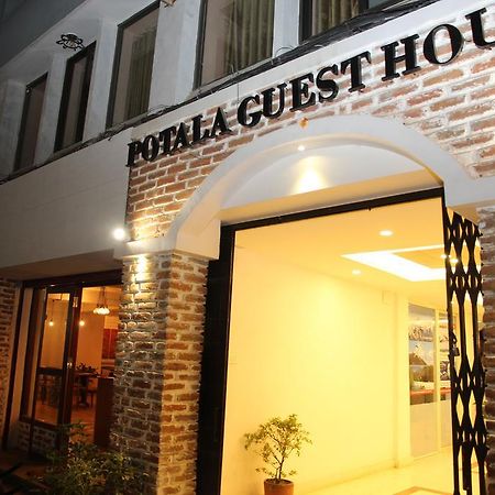 Potala Guest House Kathmandu Exterior photo